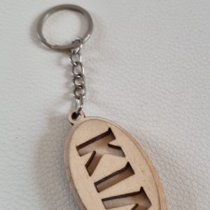 Wooden KIA 3d Keyring